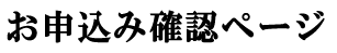 「ギターの速弾きなんて俺には一生無理！！」